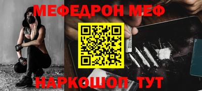 jwh Кумертау
