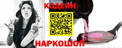 Альфа ПВП Кулебаки