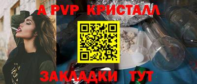 jwh Кумертау