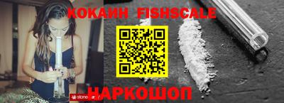 jwh Кумертау