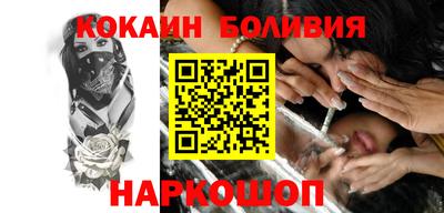 MESCALINE Кунгур