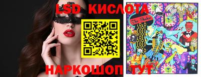 jwh Кумертау