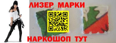 jwh Кумертау
