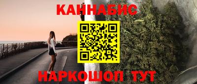 Альфа ПВП Кулебаки