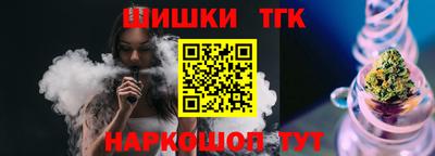 Альфа ПВП Кулебаки