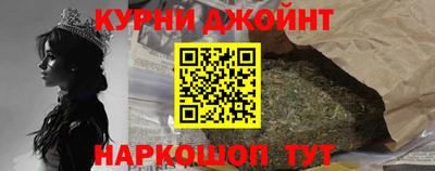 jwh Кумертау