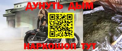 jwh Кумертау