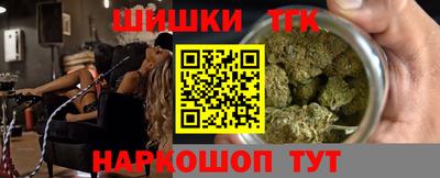 Альфа ПВП Кулебаки