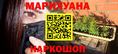jwh Кумертау