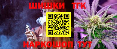Альфа ПВП Кулебаки