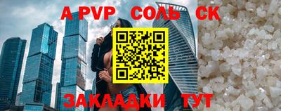 jwh Кумертау