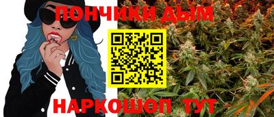 jwh Кумертау