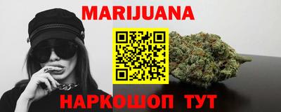 jwh Кумертау