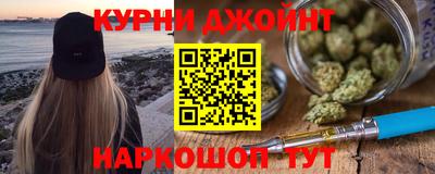 Альфа ПВП Кулебаки