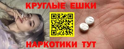 jwh Кумертау