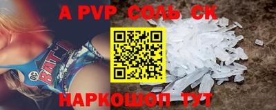 jwh Кумертау