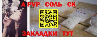 jwh Кумертау