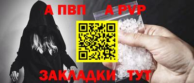 MESCALINE Кунгур