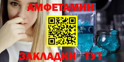 MESCALINE Кунгур