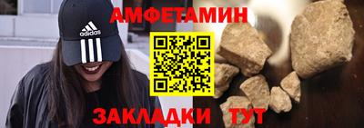 MESCALINE Кунгур