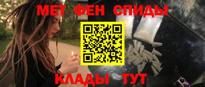jwh Кумертау