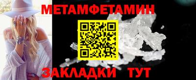 Альфа ПВП Кулебаки