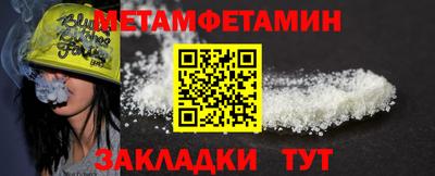 jwh Кумертау