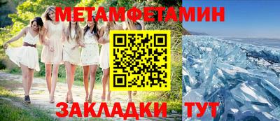 Альфа ПВП Кулебаки