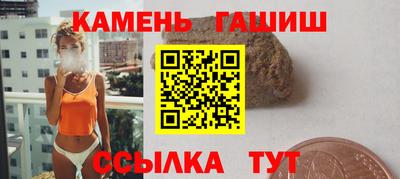 MESCALINE Кунгур