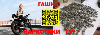 jwh Кумертау