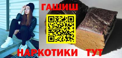 MESCALINE Кунгур