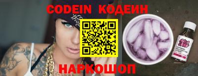 Альфа ПВП Кулебаки