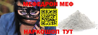 Альфа ПВП Кулебаки